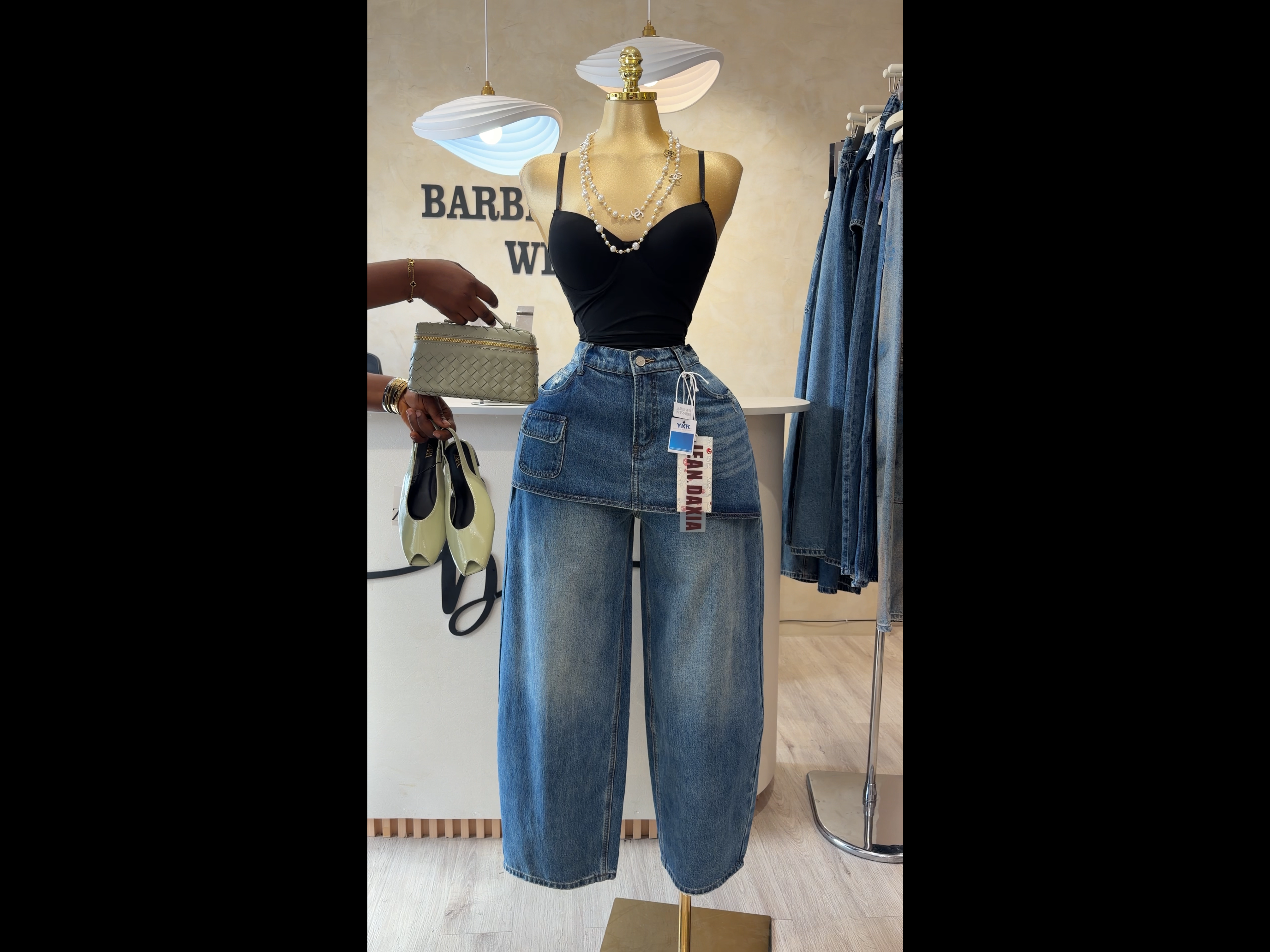 Say it Now Jeans