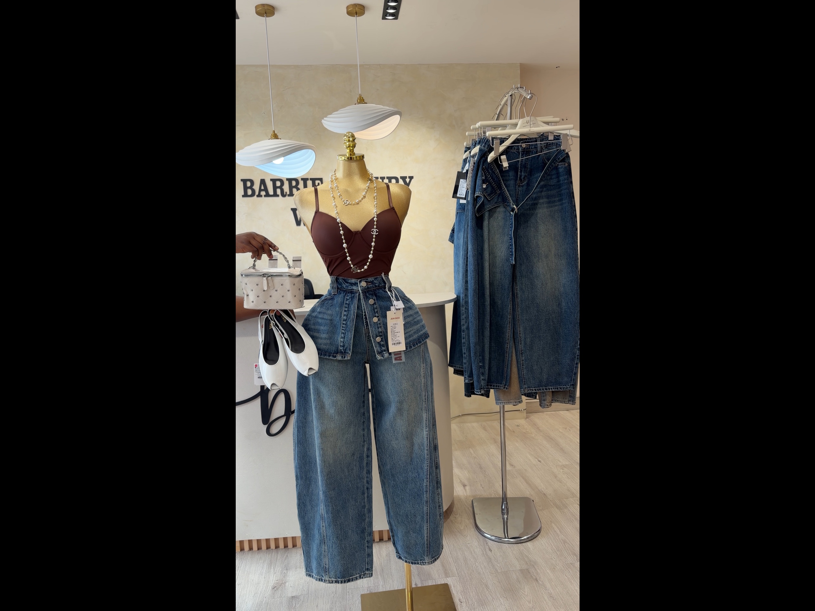 Crossover Jeans