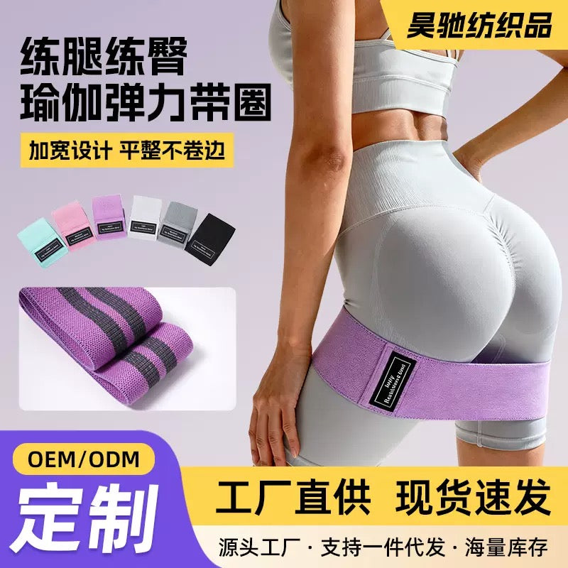 3 pieces resistance band set