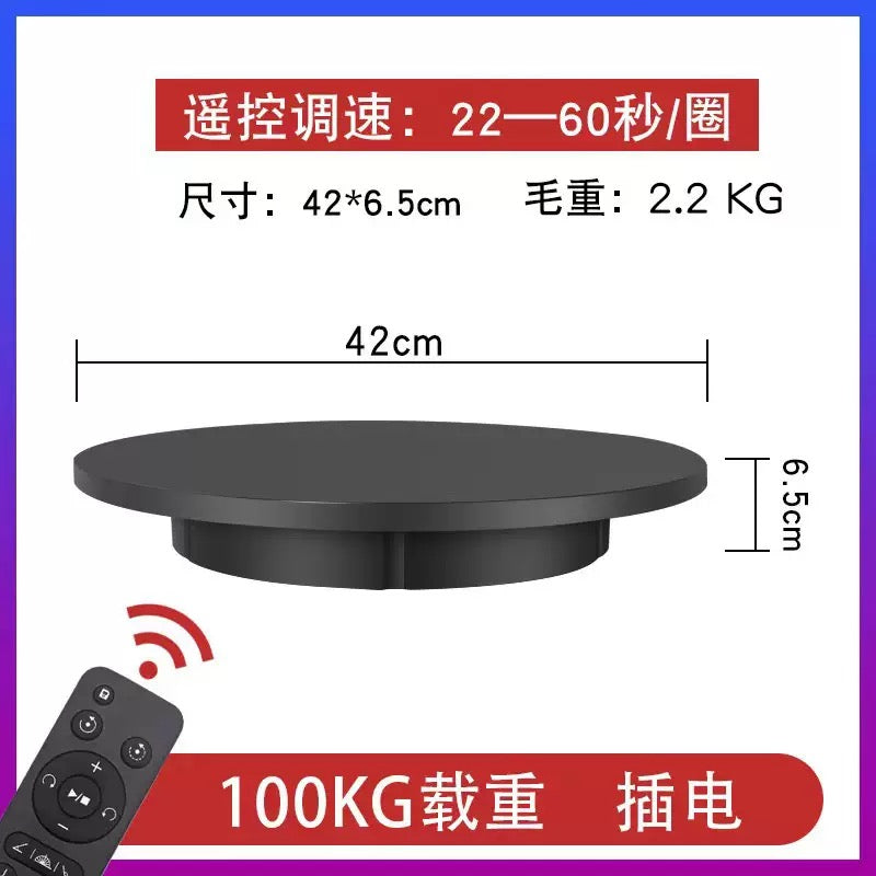 360 Rotating Stand